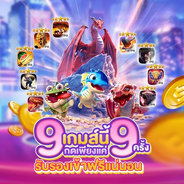 ทดลองเล่นสล็อต VIPZONE88 ได้ทุกอุปกรณ์ มือถือและคอมพิวเตอร์